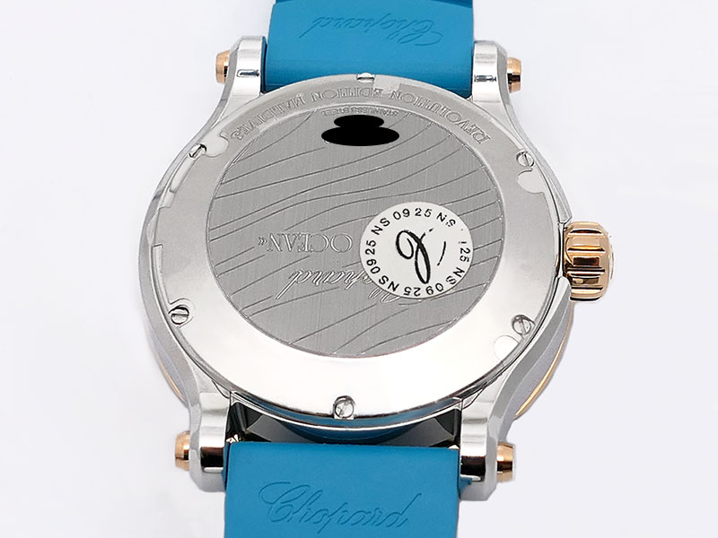 Chopard Ladies Happy Ocean Maldives Gem Stone 278587/6002 2Tone